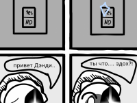 Превью выпуска №12