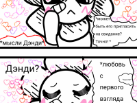 Превью выпуска №20