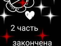 Превью выпуска №35