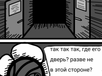 Превью выпуска №39
