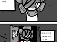Превью выпуска №45