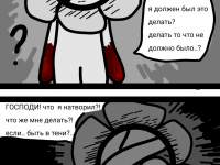 Превью выпуска №46