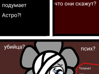 Превью выпуска №48