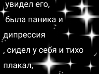 Превью выпуска №49