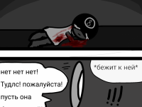 Превью выпуска №56