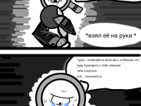 Превью выпуска №57