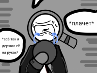 Превью выпуска №58