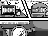 Превью выпуска №60