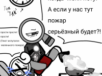 Превью выпуска №62