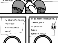 Превью выпуска №64