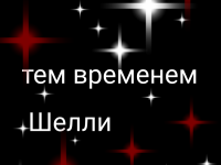 Превью выпуска №66
