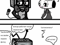 Превью выпуска №70