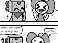 Превью выпуска №72