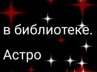 Превью выпуска №89