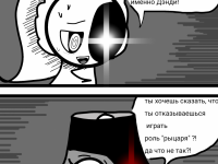 Превью выпуска №93
