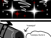 Превью выпуска №99