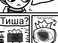 Превью выпуска №102