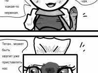 Превью выпуска №103