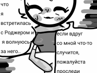 Превью выпуска №106