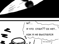 Превью выпуска №108