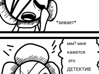 Превью выпуска №109