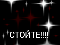 Превью выпуска №113