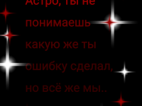 Превью выпуска №120