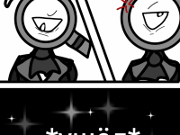 Превью выпуска №123