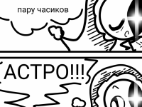 Превью выпуска №124