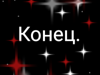 Превью выпуска №128