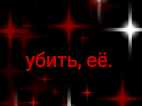 Превью выпуска №132