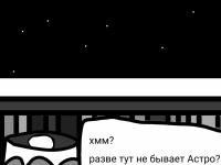 Превью выпуска №134