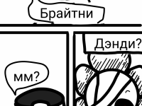 Превью выпуска №135