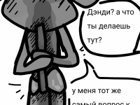 Превью выпуска №136