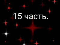 Превью выпуска №141