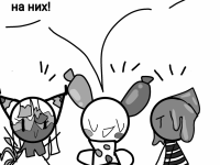 Превью выпуска №156