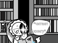 Превью выпуска №159