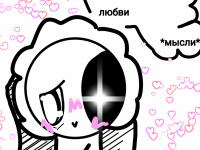 Превью выпуска №162