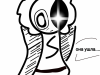 Превью выпуска №164