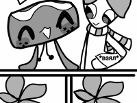 Превью выпуска №167