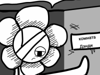 Превью выпуска №171