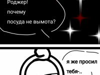 Превью выпуска №174