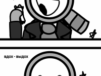 Превью выпуска №177