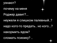 Превью выпуска №185