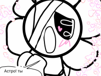 Превью выпуска №187