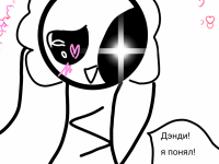 Превью выпуска №188