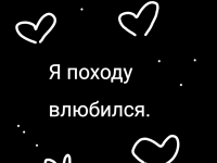 Превью выпуска №192