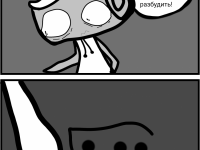 Превью выпуска №212