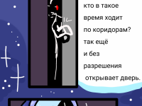 Превью выпуска №16