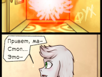 Превью выпуска №13